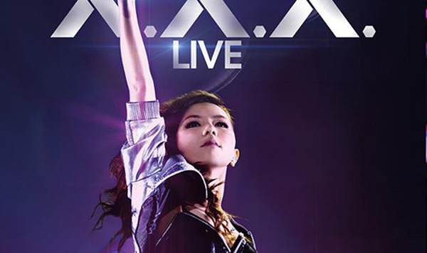 8月音乐享 是邓紫棋中国巡回收官之战