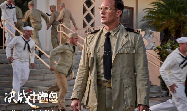筹备15年，伍迪·哈里森等实力派出演，《决战中途岛》到底有多炸裂？