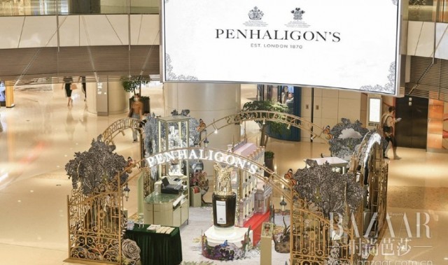 Penhaligon’s潘海利根线下快闪店启幕