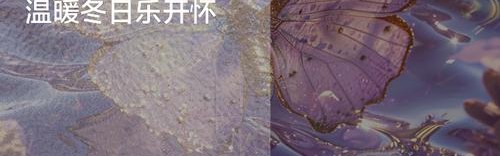 比起男朋友，冬天更能带给我安全感的东西是它～