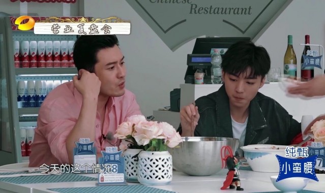 不知道从什么时候开始，我已经变成了王俊凯的自来水...