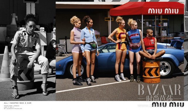 Miu Miu 2018早春系列广告大片  “我就想要台车子”