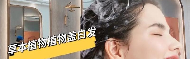 自然馈赠加成科技力量,这一季的护肤品你种草哪个?