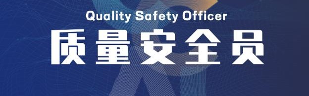 维卡电力－以质量为生命，以信誉为根本