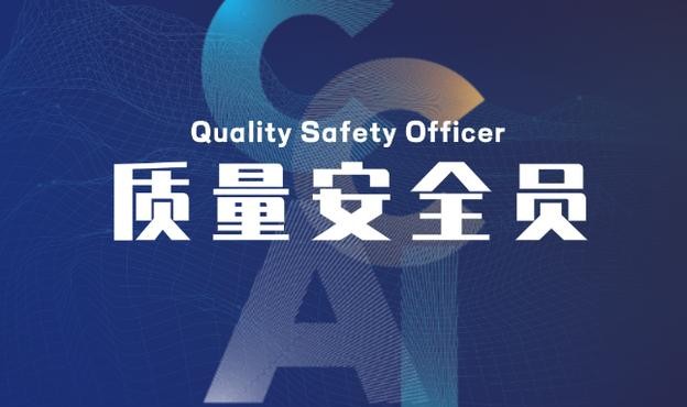 维卡电力－以质量为生命，以信誉为根本