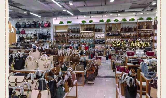 浙江义乌箱包打版师,上溪镇工业地产义乌公开拍卖聚集箱包