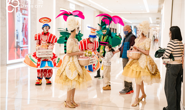 脉动不止, 消费持续——昆明恒隆广场三周年庆典圆满落幕