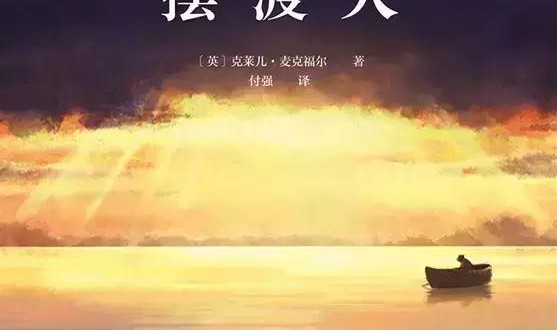 2015年必读书单 有一种优越感叫你没读 而我读了