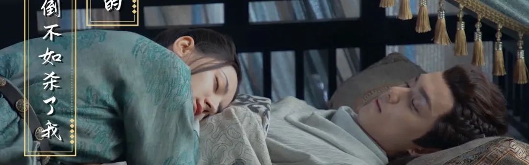 这剧只磕CP的话,太浪费了