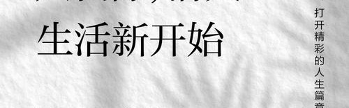 真正的仪式感,是将普通的日常过的“有意思”,比如我的周日大型清洁护肤秀