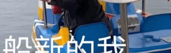 你的爱豆都在认真垃圾分类，你不开始么