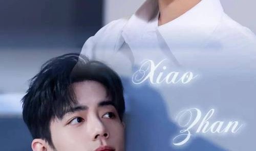 他凭什么在肖战李现这样的美男堆里突出重围?