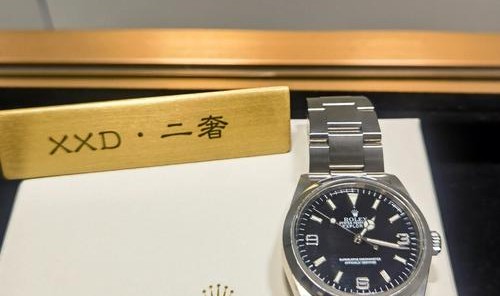 极地求生，劳力士欧米茄等五款最佳探险腕表