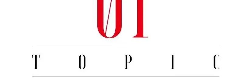 谭维维:用歌声说“真话”