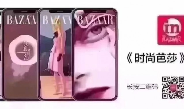 秋冬第一色竟是金色？Pat McGrath神就神在：懂我！