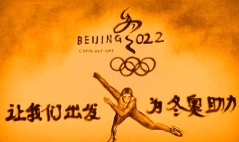 冬奥开幕式上的一场雪,下进了我们心里