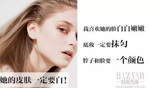 我问杨幂七夕节送什么礼物给男友？她说：当然是满满的爱和粉嫩的撒娇颜啊！