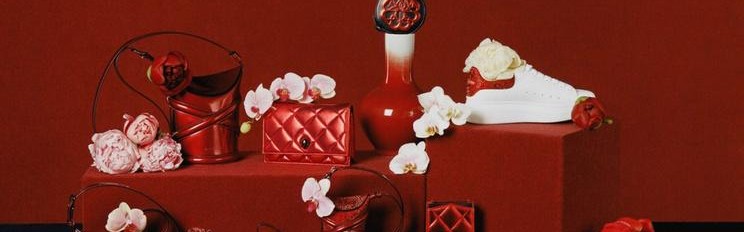 Alexander McQueen 2021年春节情人节胶囊限定系列