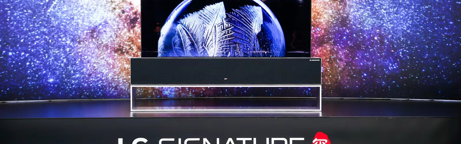 传统家居转身,下一站LG全场景沉浸式未来科技·生活·家