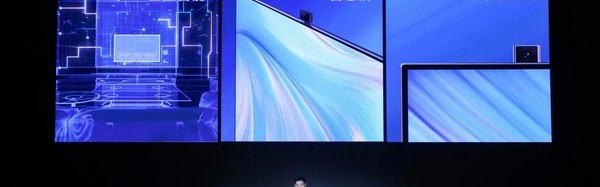 华为智慧屏 S系列发布 颠覆电视升级体验 打造以客厅为中心的家庭智慧中心