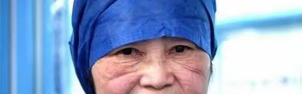 73岁的她依然奔赴武汉,逆行路上还有无数个她们