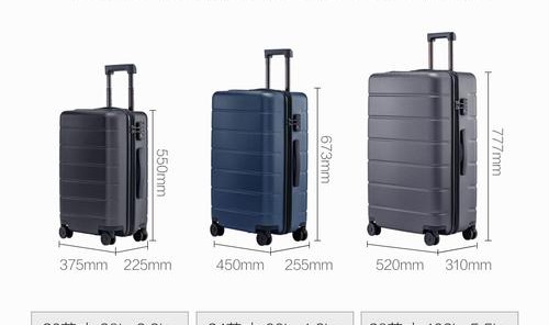 旅行箱万向轮规格及价格,行李箱万向轮有哪些不同?