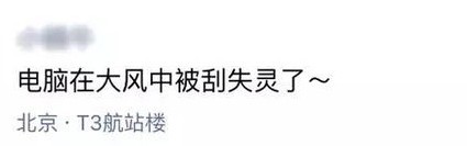 Get了“白富美”的秋季美颜术,我不再羡慕明星肌!