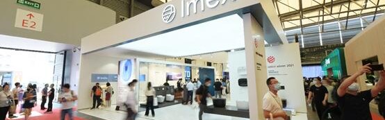 专注欧风27年，IMEX开启国货简约美学新体验