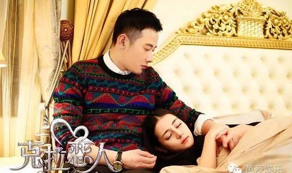 爱情就是罗晋遇上热巴，再man的男人也只愿败给她！