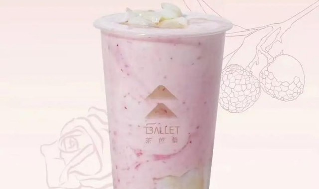 喝奶茶不能补充糖分,但磕CP可以!【芭姐日常】