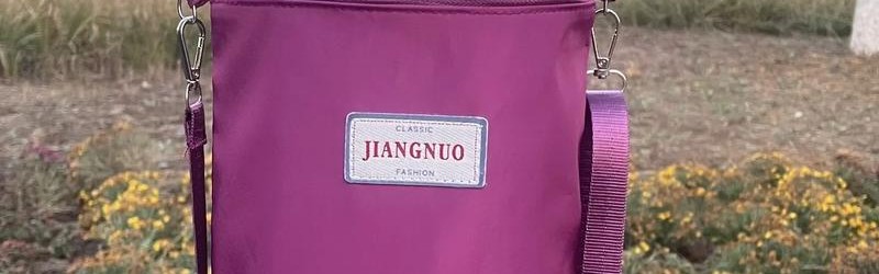 可以放水杯的斜挎包,坚持跑步必备神器