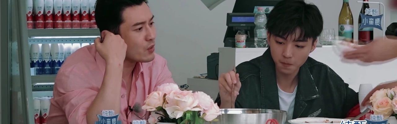 不知道从什么时候开始，我已经变成了王俊凯的自来水...
