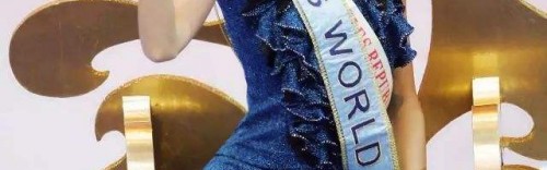 第71届世界小姐中国区大赛即将拉开帷幕，隆重开启！