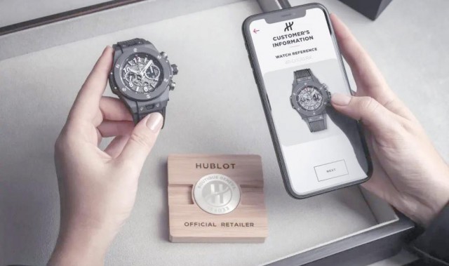 HUBLOT电子保修:腕表如何变成自己的证书