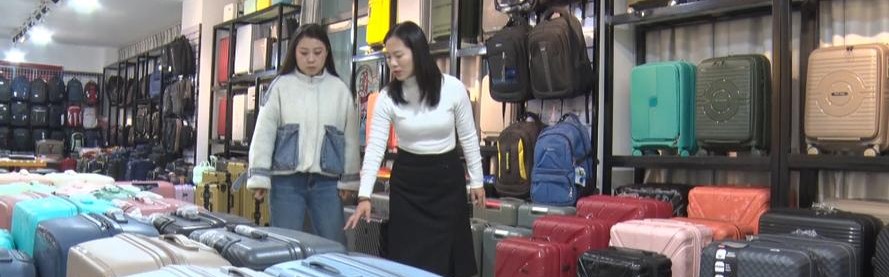 求箱包厂名字,白沟素有中国之都箱包之称是箱包出口重要港口