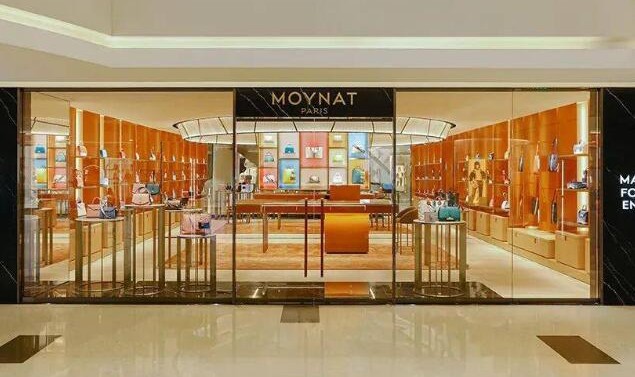 MOYNAT摩奈 全新精品店入驻国贸商城