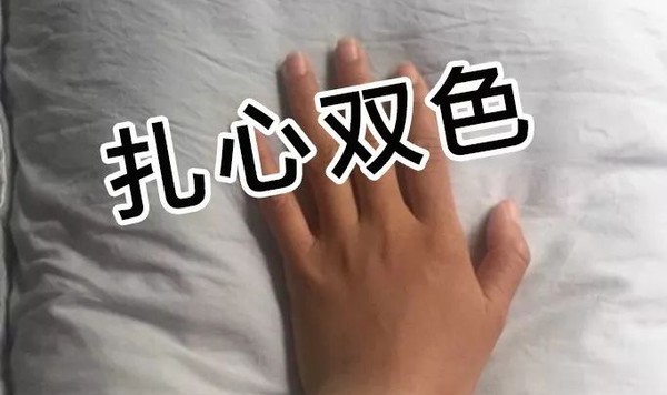 才开春就晒黑了!用对美白精华让你速速白回来!