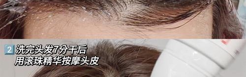 发丝光亮丰盈，从为头皮“卸妆”开始！