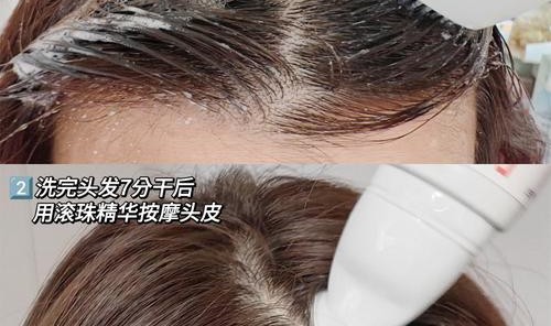发丝光亮丰盈,从为头皮“卸妆”开始!