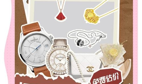 包包如何销售,销售不是一个模板每个人都可以移动它