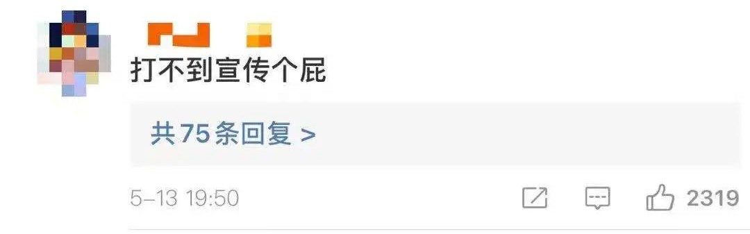 还有人纠结打不打宫颈癌疫苗吗？