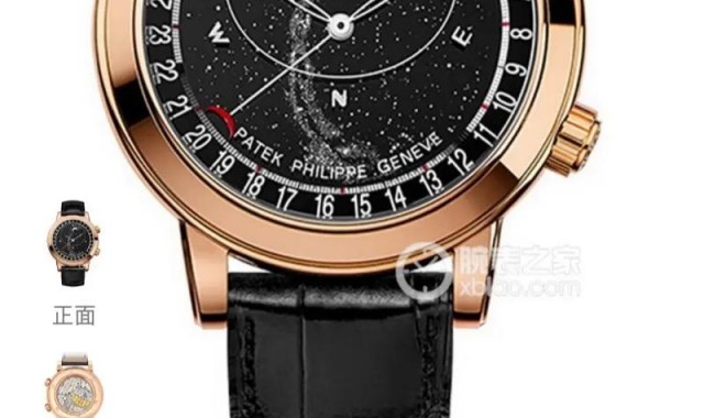 百达翡丽携三款全新腕表再创超级复杂功能时计巅峰