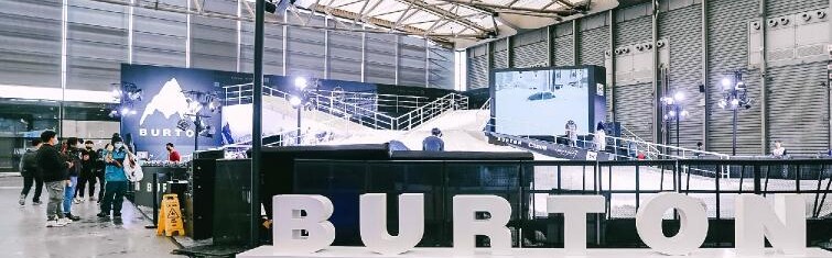 BURTON首次亮相2020 INNERSECT国际潮流展