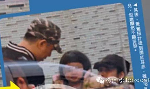 黄贯中：我一辈子的好运气都用来遇见了朱茵