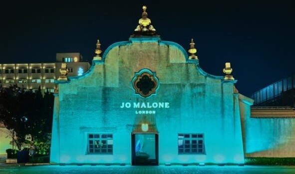 寻香识味，奇境再现 祖・玛珑「瓶中的空中花园」沉浸式展览限时启幕