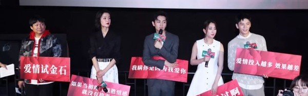 陈晓杜鹃高颜值CP来袭，极致浪漫的爱情你怎么可以错过！