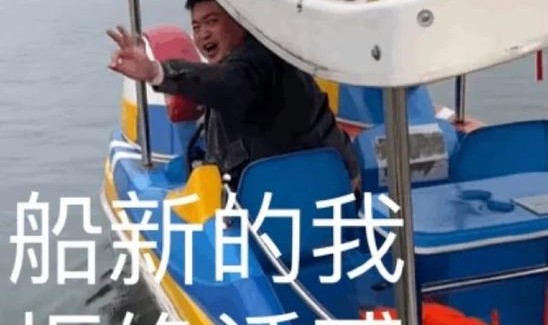 你的爱豆都在认真垃圾分类，你不开始么