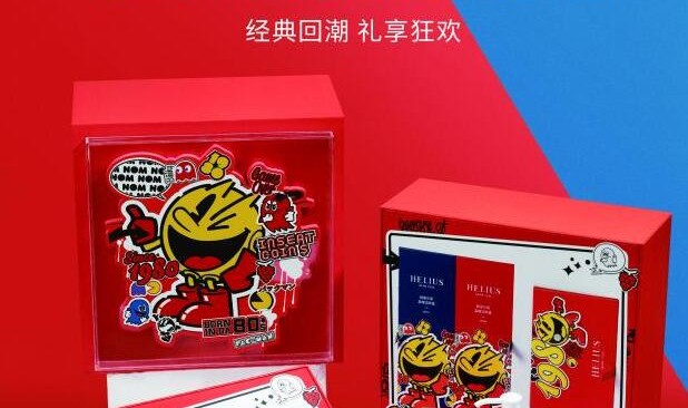 HELIUS赫丽尔斯萌趣跨界PAC-MAN吃豆人,奇袭抵抗肌肤宿敌
