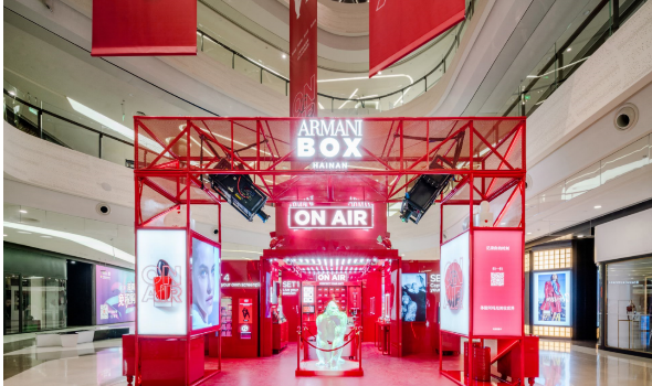 风靡全球的阿玛尼「集妆箱」快闪店 空降海南三亚