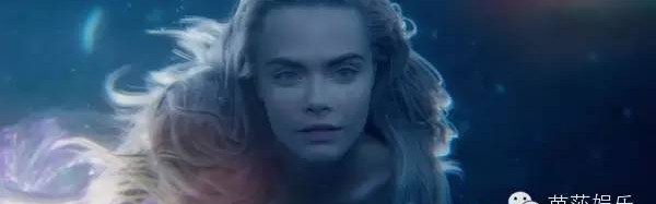 从维密超模变成抠脚大汉，对Cara爱不完！